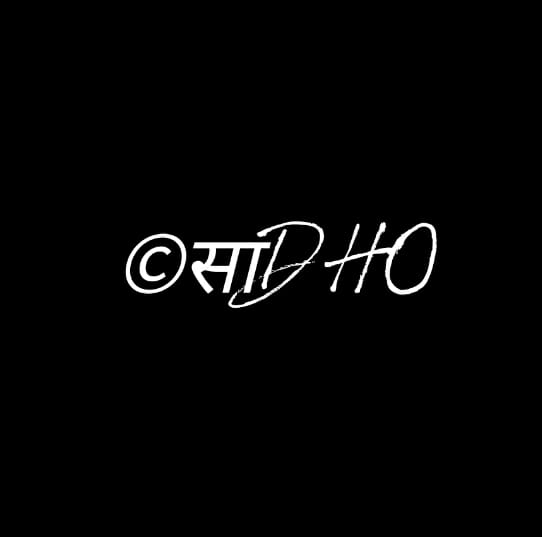 SADHO BAND 